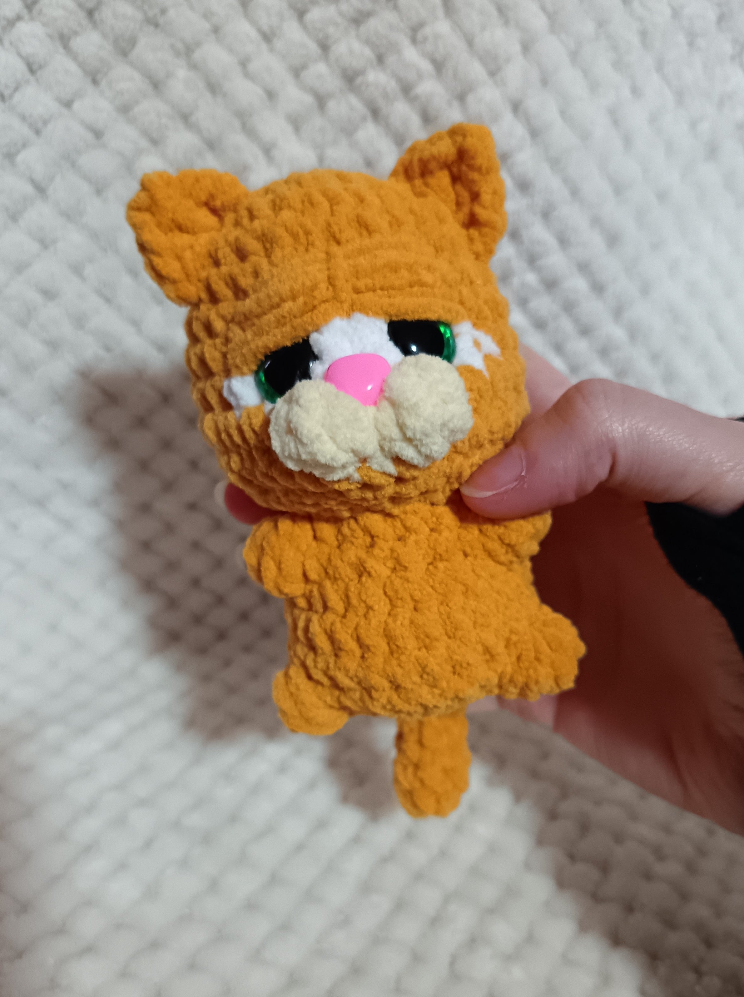Garfield